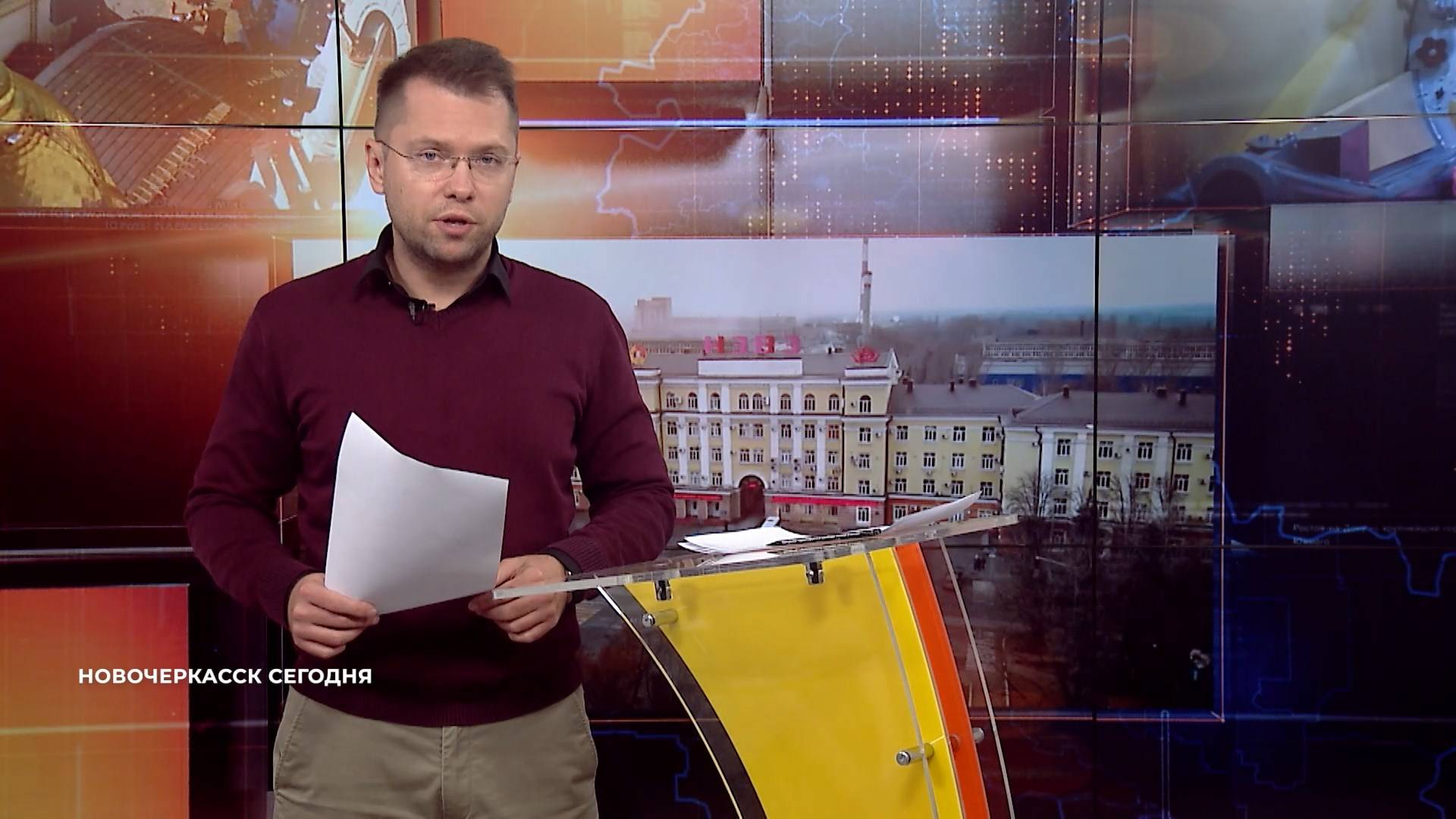 Новочеркасск сегодня. Итоги недели. Выпуск за 03 октября 2025 смотреть онлайн