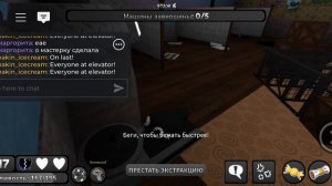 ЧТО БУДЕТ В СЕГОДНЕЙШНЕМ ОБНОВЛЕНИИ В МИРЕ ДЕНДИ! плейс : Dandy's world [alpha]