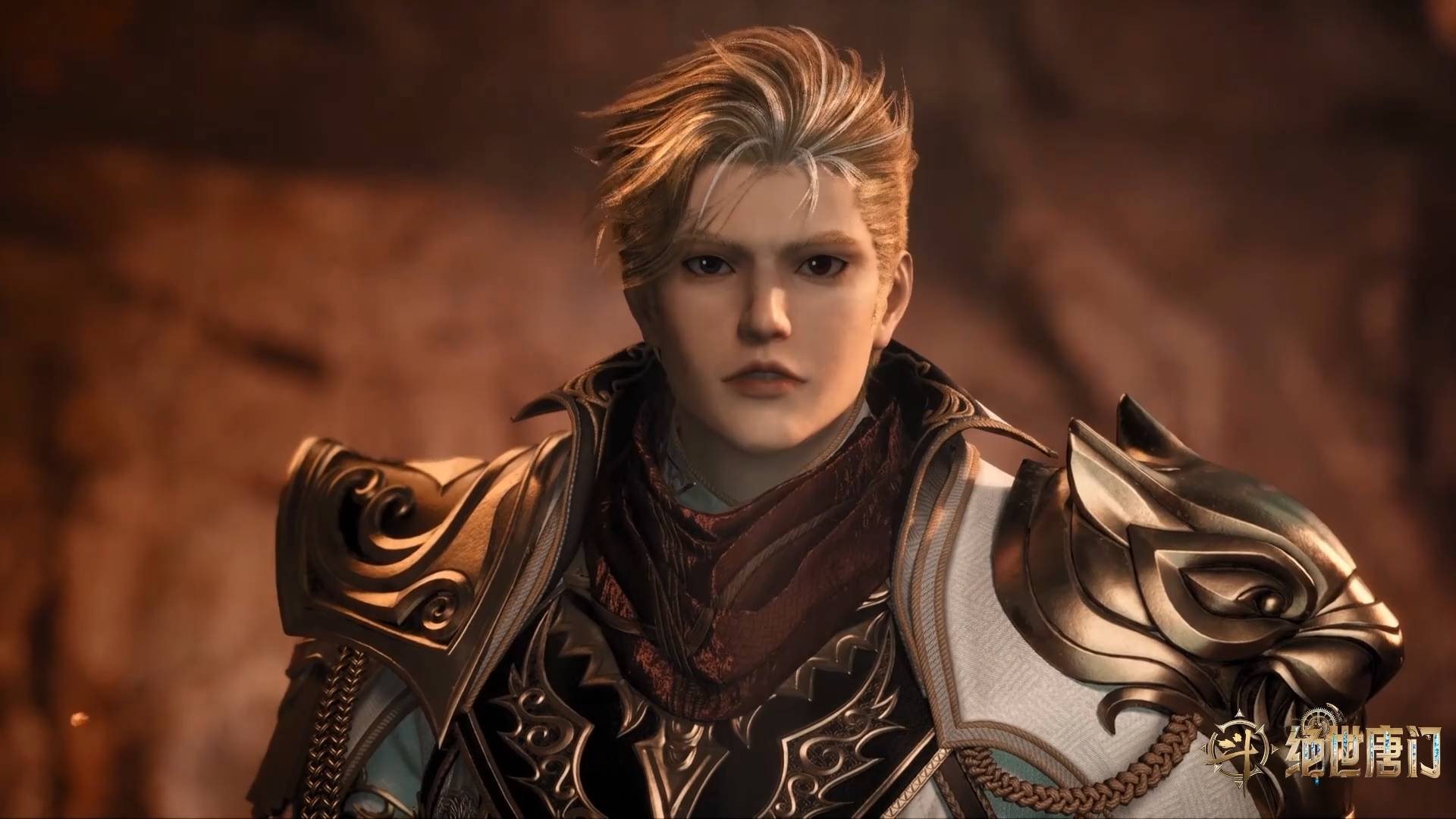 Боевой континент 2: Непревзойдённый клан Тан, 116 серия