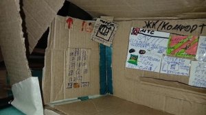 НОВЫЙ ЩЛЗ 2011 ВИДИО