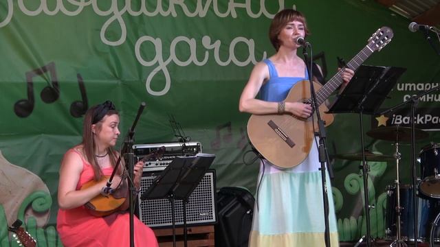 82 Двери Тамерлана - дуэт "Десять струн" (г. Воткинск)