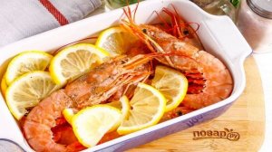 Лангустины на мангале