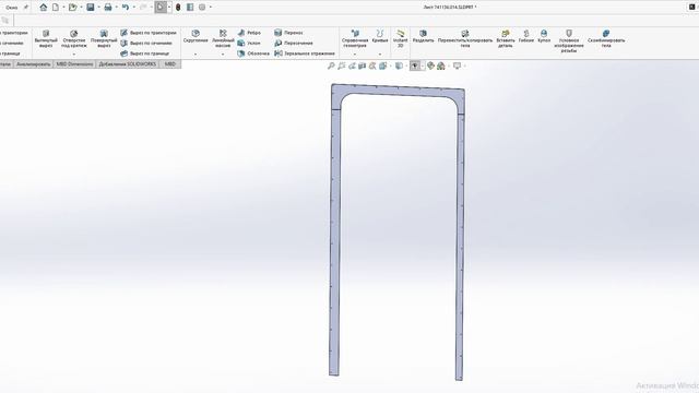 SOLIDWORKS. Деталировка многотельной детали смотреть онлайн