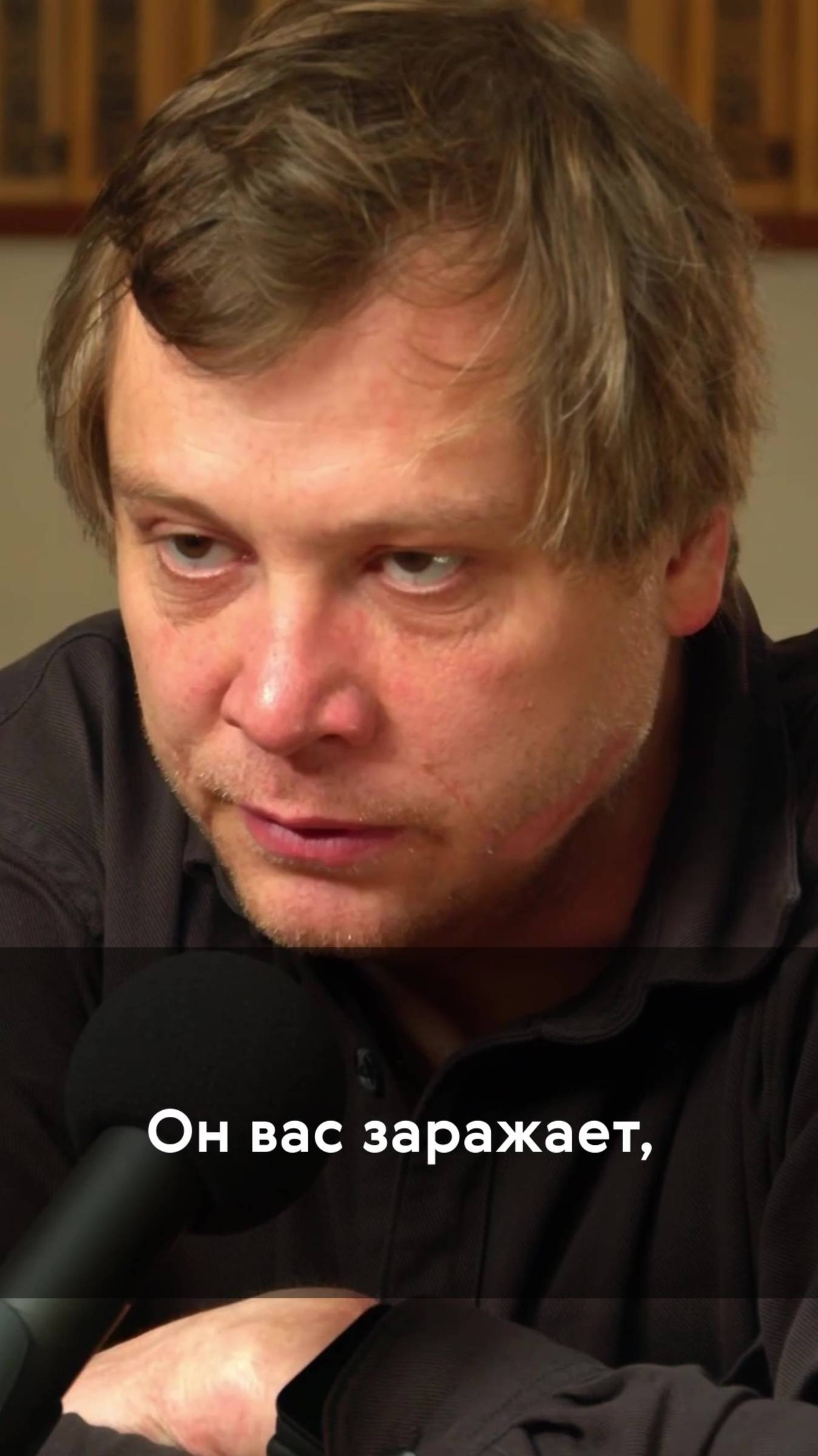 Городской фольклор работает по принципу вируса