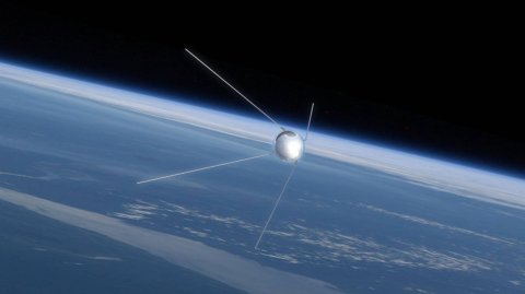 Начало космической эры