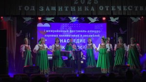 26.Хор Хмель-Хмелинецкий ЦКД