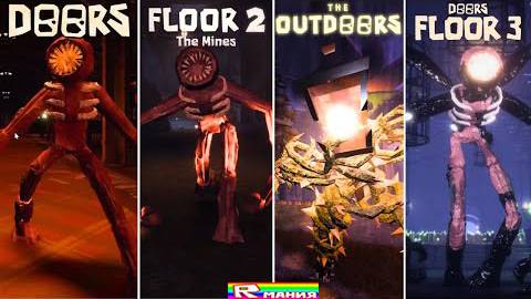 РОБЛОКС ДОРС ВСЕ ЧАСТИ и КАСЦЕНЫ 🚪Doors Outdoors Original Floor 2 & Floor 3 смотреть онлайн