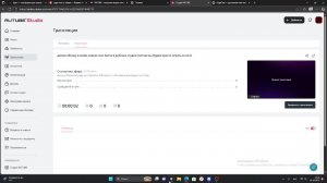 делаю обнову в моём новом слап батлз в роблокс студии (потом мы будем просто играть в него)