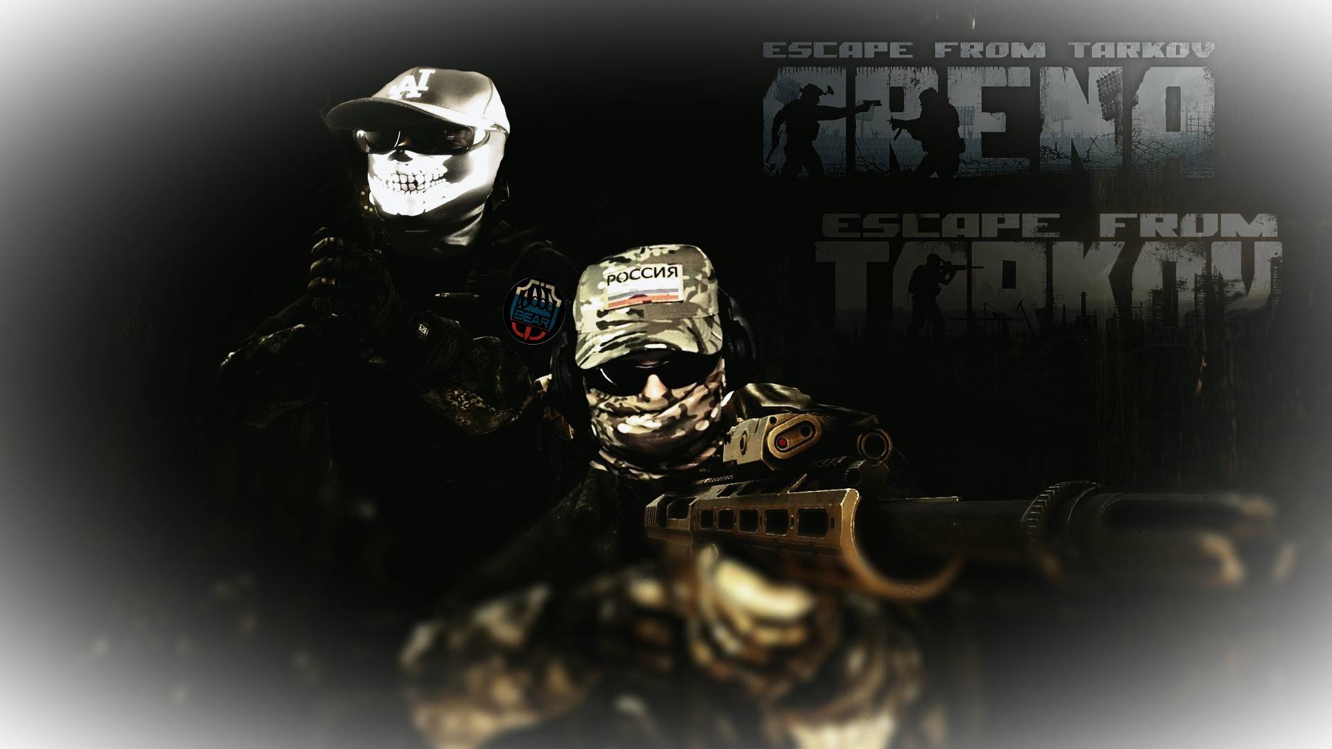 Escape from Tarkov. PVP zone. Arena zone. Team game