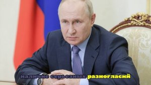 Путин сообщил об устойчивых отношениях с Финляндией