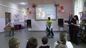 Концерт ко Дню учителя