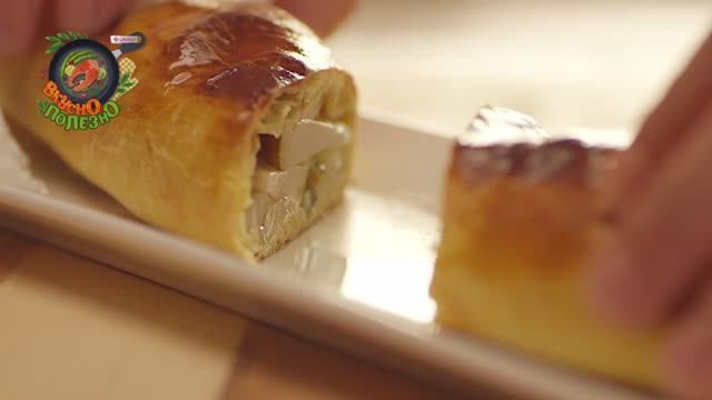 Грушевый штрудель