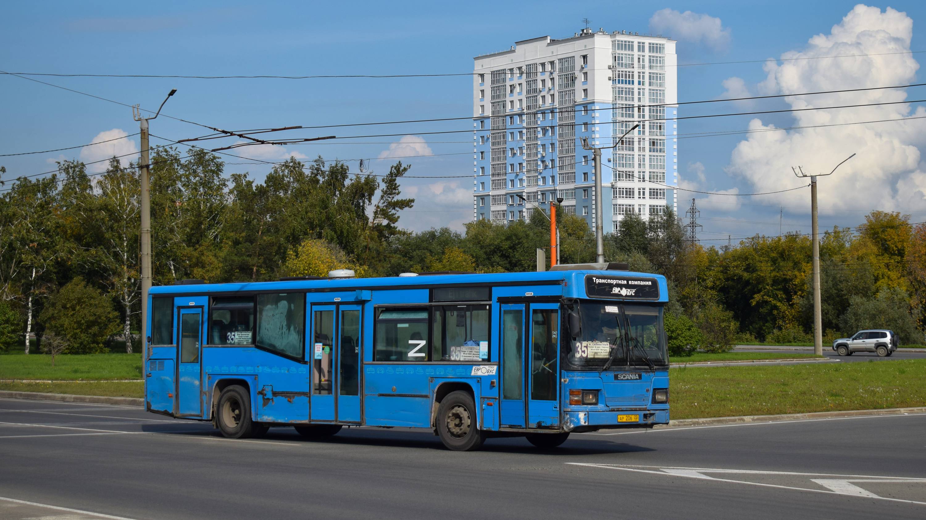 Автобус Scania MaxCi CN113CLL (АР 206 22). Покатушки по Барнаулу. Звук двигателя Scania DC11.