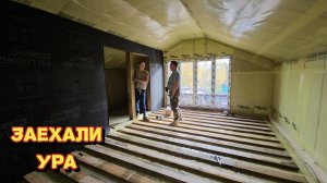 Пол из фанеры на втором этаже готов/привезли диван/теперь ночуем тут.