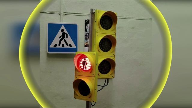 Учебный комплект желтый