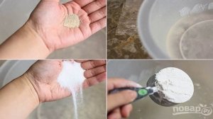 Лучший рецепт дрожжевого теста для пирожков