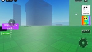 гайд как получить секретного спрунка в 3D SPRUNKI AND ANIMATION RP туториал