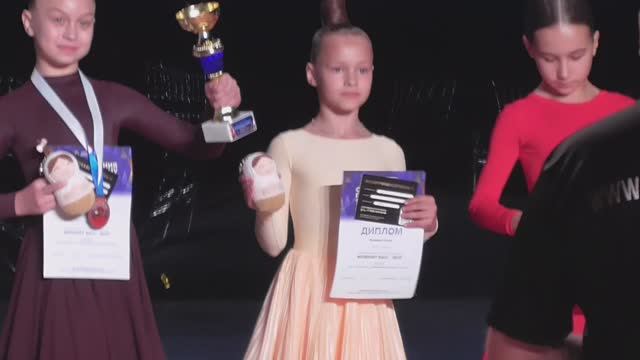 ST - Награждение (Дети)