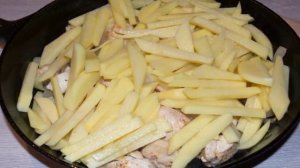 Мясо по-французски в сковороде