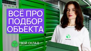 Прямой эфир 25.09