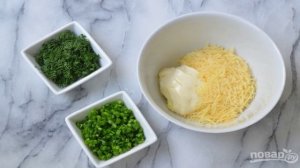 Лосось, запеченный под соусом из трав