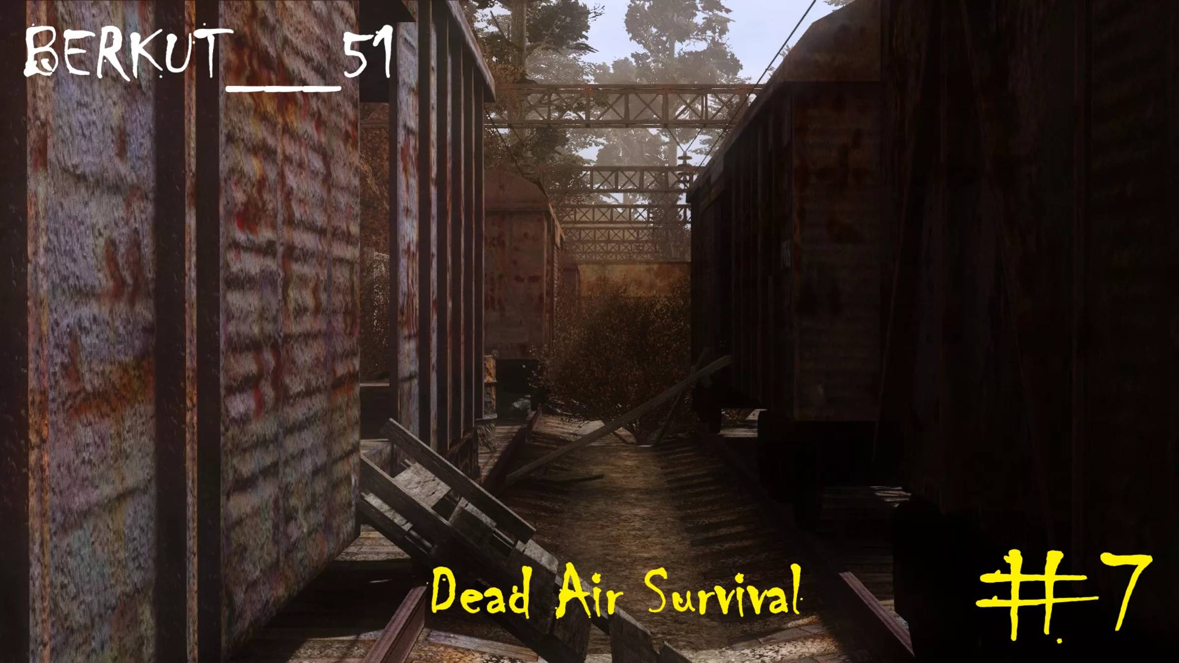 АГРОПРОМ. Dead Air Survival #7