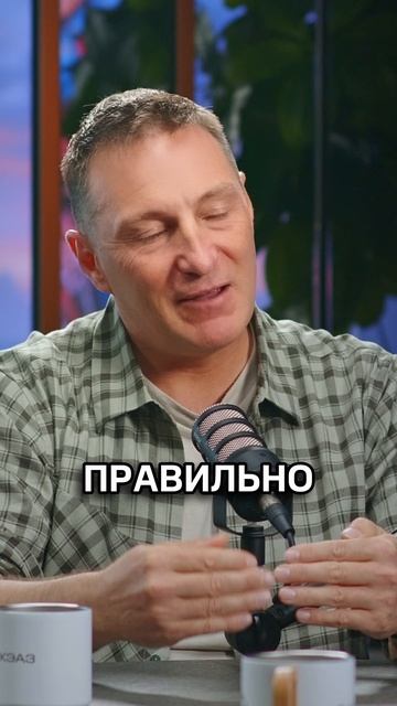 Что важнее всего в альпинизме и бизнесе? Правильно поставленная цель!