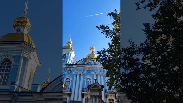 В Питер, с душой и любовью