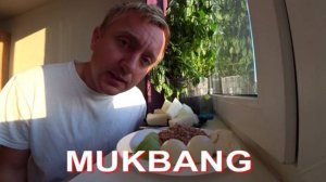 Мукбанг. 40 лет жилья нет, денег нет, семьи нет. Как так получилось?