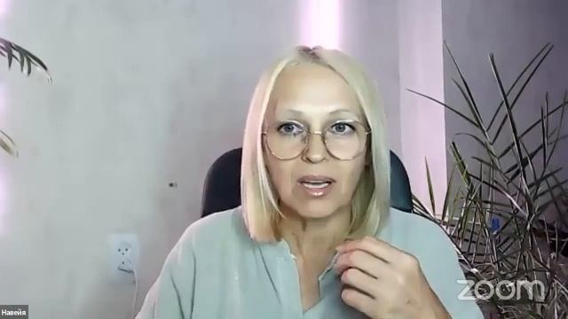 СУДЬБА ТВОРЕЦ ИСТОЧНИК, ОСОЗНАЙ СЕБЯ / Навейя смотреть онлайн