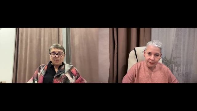 Мысли вслух. О Симболоне, Таро и не только... Беседа Нины ФРОЛОВОЙ и Натальи КАЙРОС. 01.10.2025