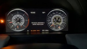 Индивидуальный дизайн приборки Range Rover L322 2009-2012 годов Omega Seamaster