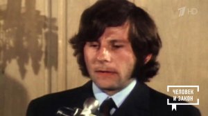 Преступления против мировых знаменитостей. Человек и закон. Фрагмент выпуска от 03.10.2025