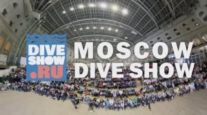 Moscow Dive Show 2025 — как это было