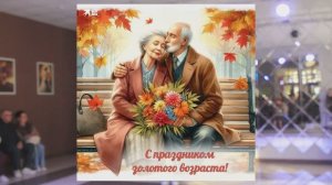 Новый проект