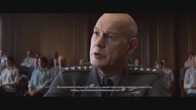 Call of Duty: Modern Warfare III [RUS, без комментариев]. Часть 14: Троянский конь.