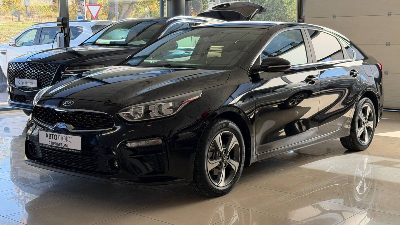 Киа Черато 2020 смотреть онлайн