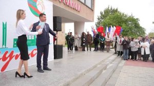 доска почета город Зеленокумск 2025
