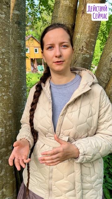 Рождаются ли в темных мирах светлые? смотреть онлайн