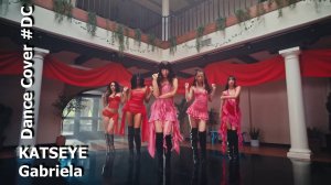 Dance Cover Gabriela by KATSEYE