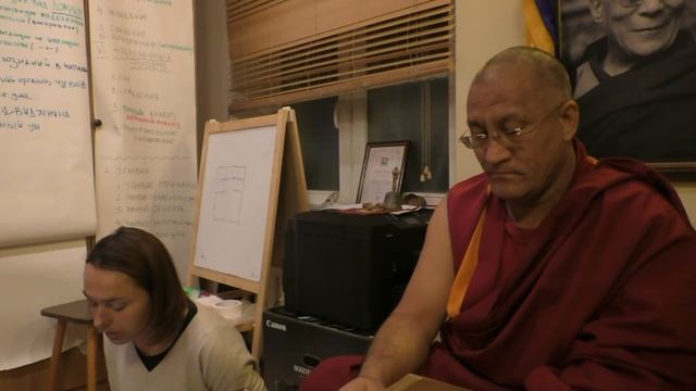 Геше Тензин Кечог. Воззрения философских школ. Лекция 06/07.