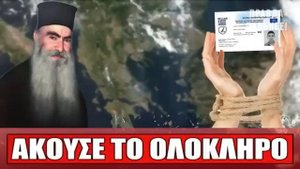Печать которую ни чем не смоишь!