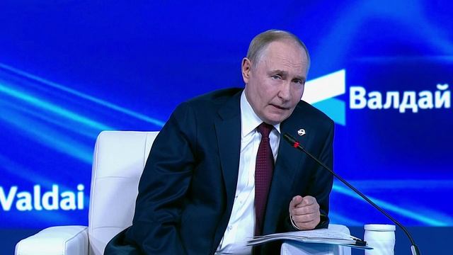 Путин ответил Трампу на 