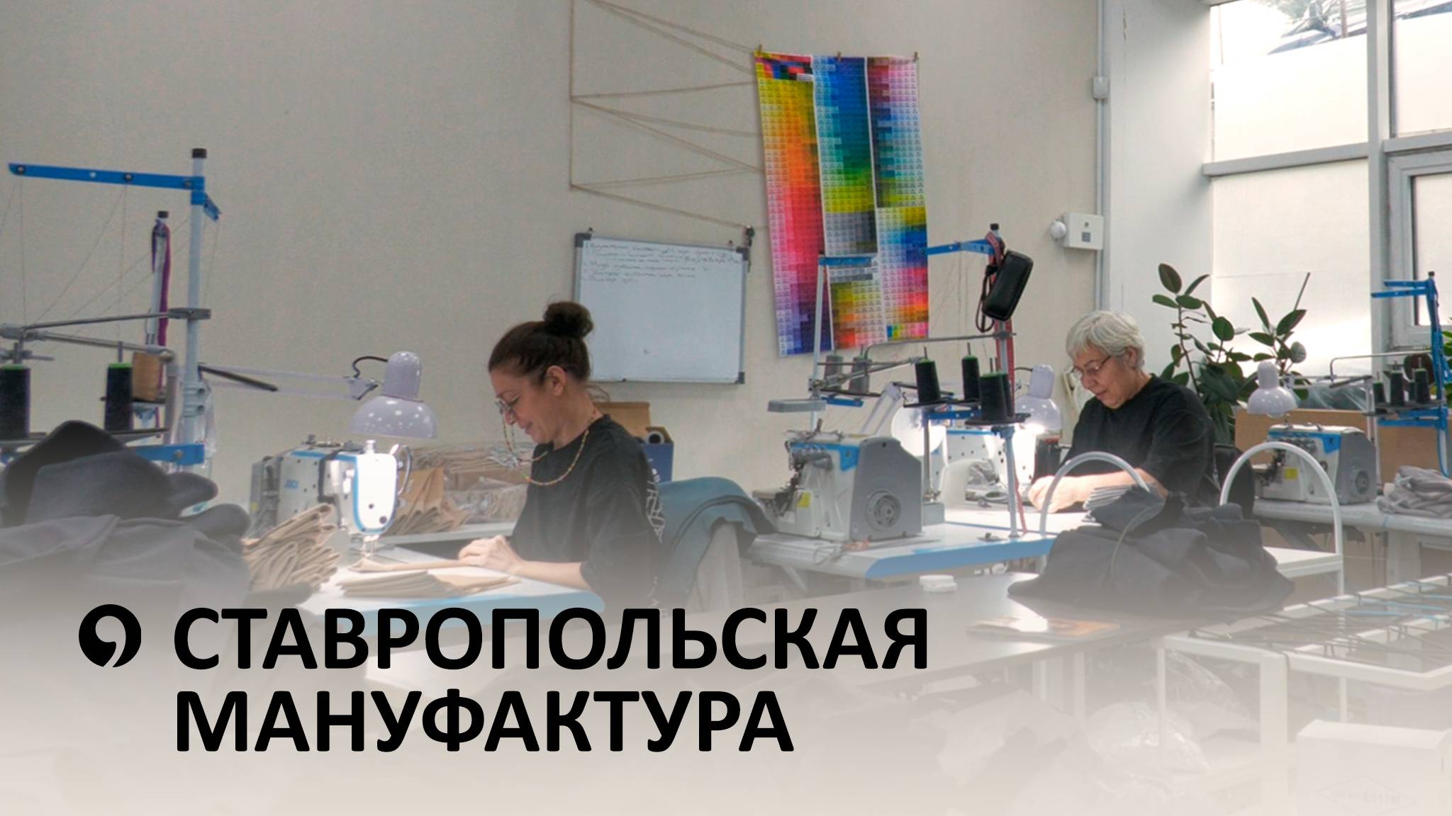 Где в Ставрополе можно заказать уникальный корпоративный мерч?