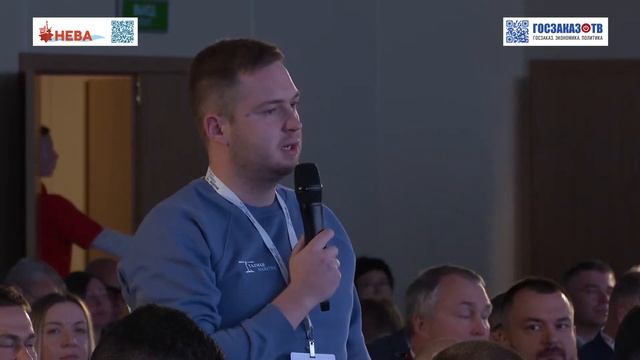 НЕВА 2023: Арктика - строительство современного флота ледового класса. Рукша Вячеслав, ГК «Росатом»