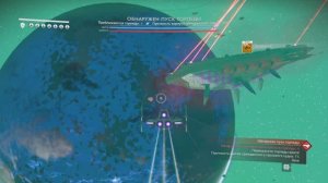 Первый бой за Сolombina на истребителе