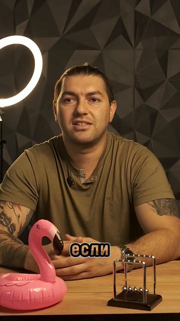 Построить #дом за 2 ляма смотреть онлайн