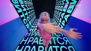 VK Музыка - Нравится (Россия) (2025)