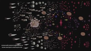 мультик война некроморфыи раса Древние серия 3 . 4