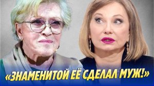 Алису Фрейндлих звездой сделал её муж 🔥 Новости Шоу-Бизнеса